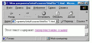 https://upforme.ru/uploads/0008/39/d5/65-1.gif