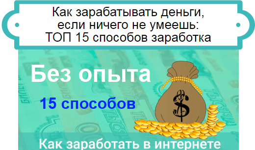 https://upforme.ru/uploads/0008/43/5b/431/377918.png