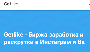 https://upforme.ru/uploads/0008/43/5b/527/t481986.png