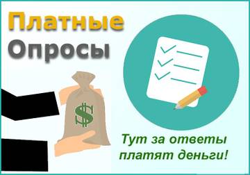 https://upforme.ru/uploads/0008/43/5b/561/t649318.jpg