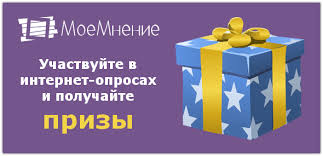 https://upforme.ru/uploads/0008/43/5b/561/t744150.jpg