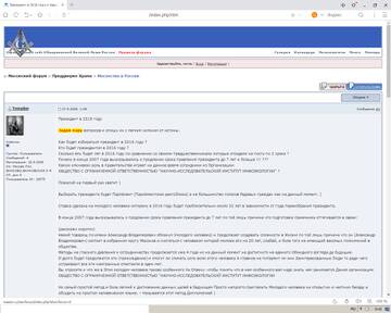 https://upforme.ru/uploads/0008/4a/48/176/t237254.jpg