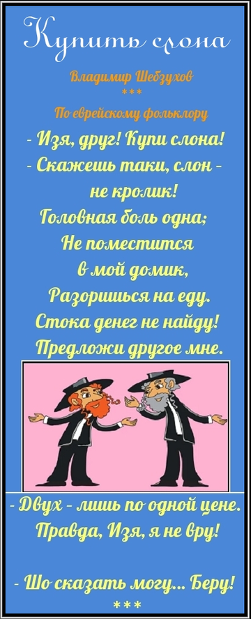 https://upforme.ru/uploads/0008/52/6b/7253/t101834.png
