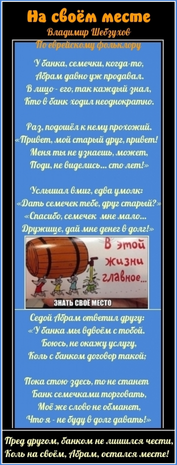 https://upforme.ru/uploads/0008/52/6b/7253/t126306.png