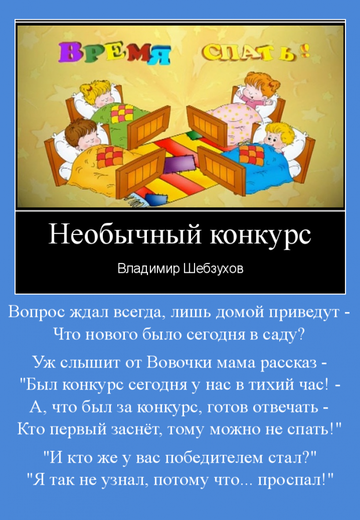 https://upforme.ru/uploads/0008/52/6b/7253/t163664.png