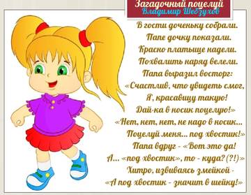 https://upforme.ru/uploads/0008/52/6b/7253/t187447.jpg