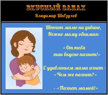 https://upforme.ru/uploads/0008/52/6b/7253/t206693.png