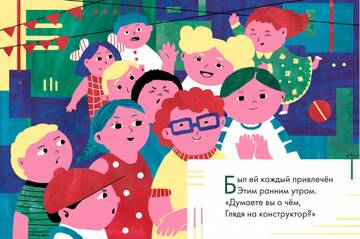 https://upforme.ru/uploads/0008/52/6b/7253/t245031.jpg