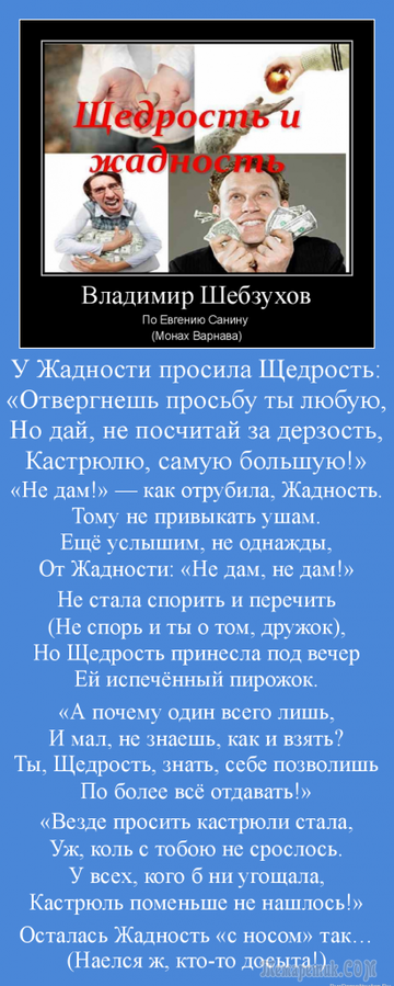 https://upforme.ru/uploads/0008/52/6b/7253/t306781.png