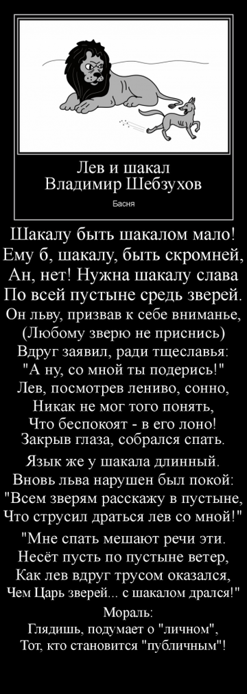 https://upforme.ru/uploads/0008/52/6b/7253/t406831.png