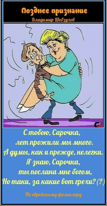 https://upforme.ru/uploads/0008/52/6b/7253/t636761.png