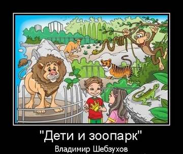 https://upforme.ru/uploads/0008/52/6b/7253/t690937.jpg