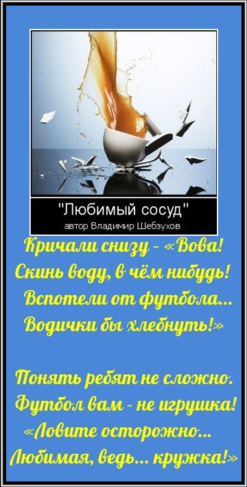 https://upforme.ru/uploads/0008/52/6b/7253/t735799.png