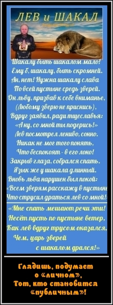 https://upforme.ru/uploads/0008/52/6b/7253/t751863.png