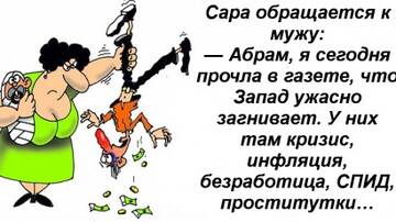 https://upforme.ru/uploads/0008/52/6b/7253/t85203.jpg