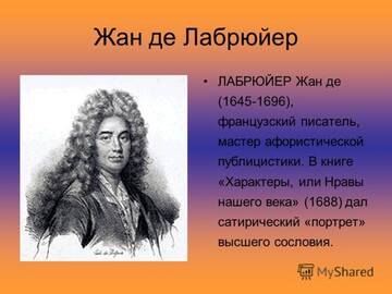 https://upforme.ru/uploads/0008/52/6b/7253/t922288.jpg