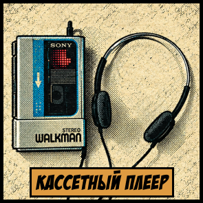 https://upforme.ru/uploads/0008/5c/99/15/182462.png