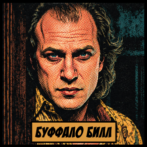 https://upforme.ru/uploads/0008/5c/99/15/187199.png