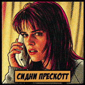 https://upforme.ru/uploads/0008/5c/99/15/324643.png