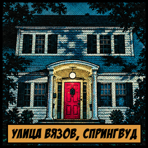 https://upforme.ru/uploads/0008/5c/99/15/328562.png