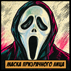 https://upforme.ru/uploads/0008/5c/99/15/407004.png