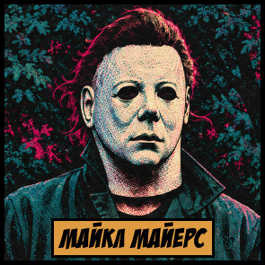 https://upforme.ru/uploads/0008/5c/99/15/572272.png