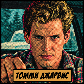 https://upforme.ru/uploads/0008/5c/99/15/677192.png