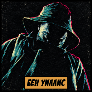 https://upforme.ru/uploads/0008/5c/99/15/927709.png