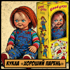 https://upforme.ru/uploads/0008/5c/99/15/95698.png