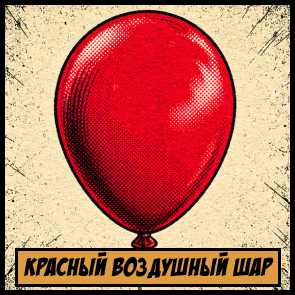 https://upforme.ru/uploads/0008/5c/99/15/973991.png
