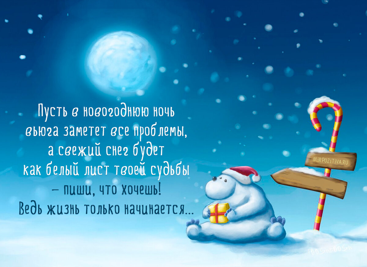 https://upforme.ru/uploads/0008/5f/0c/2/603279.jpg