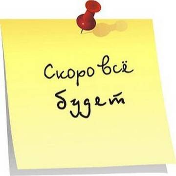 https://upforme.ru/uploads/0008/5f/0c/2/t290017.jpg