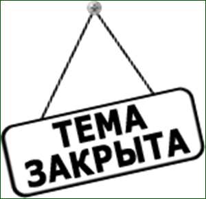 https://upforme.ru/uploads/0008/5f/0c/2/t862787.png