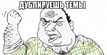 https://upforme.ru/uploads/0008/5f/0c/2/t890425.png
