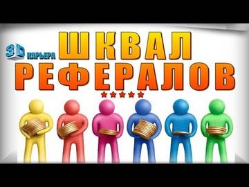 https://upforme.ru/uploads/0008/5f/0c/6830/t61830.jpg