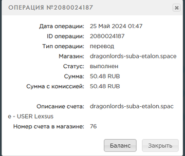 https://upforme.ru/uploads/0008/5f/0c/6868/t164161.png