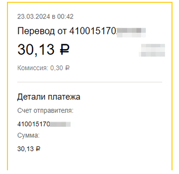https://upforme.ru/uploads/0008/5f/0c/6868/t649798.png