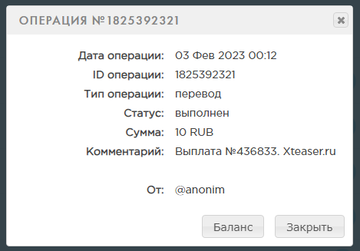 https://upforme.ru/uploads/0008/5f/0c/6868/t916182.png