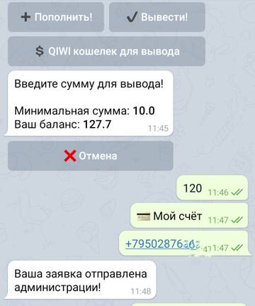 https://upforme.ru/uploads/0008/5f/0c/6932/t256513.jpg