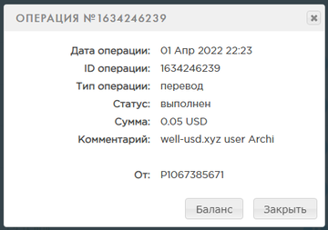 https://upforme.ru/uploads/0008/5f/0c/6941/t269784.png