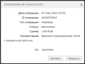 https://upforme.ru/uploads/0008/5f/0c/6941/t36961.png