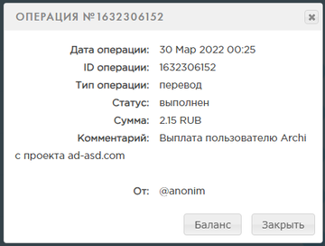 https://upforme.ru/uploads/0008/5f/0c/6941/t42342.png