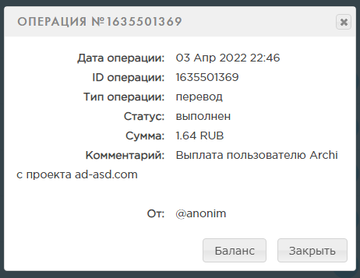 https://upforme.ru/uploads/0008/5f/0c/6941/t765689.png