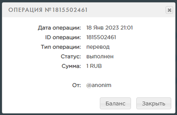 https://upforme.ru/uploads/0008/5f/0c/6941/t949130.png
