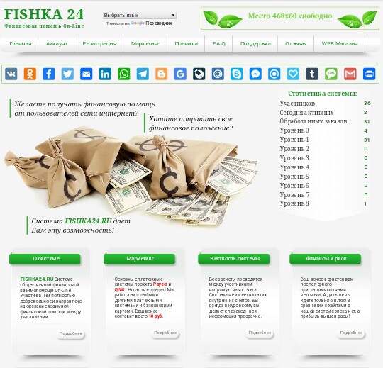 https://upforme.ru/uploads/0008/5f/0c/6961/446663.jpg