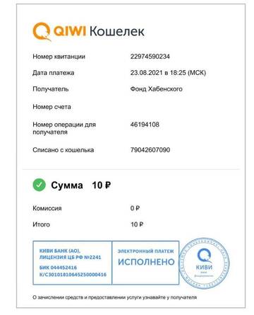 https://upforme.ru/uploads/0008/5f/0c/6961/t377519.jpg