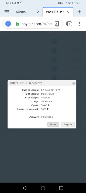 https://upforme.ru/uploads/0008/5f/0c/6961/t895081.jpg