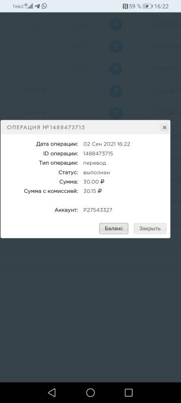 https://upforme.ru/uploads/0008/5f/0c/6961/t924600.jpg