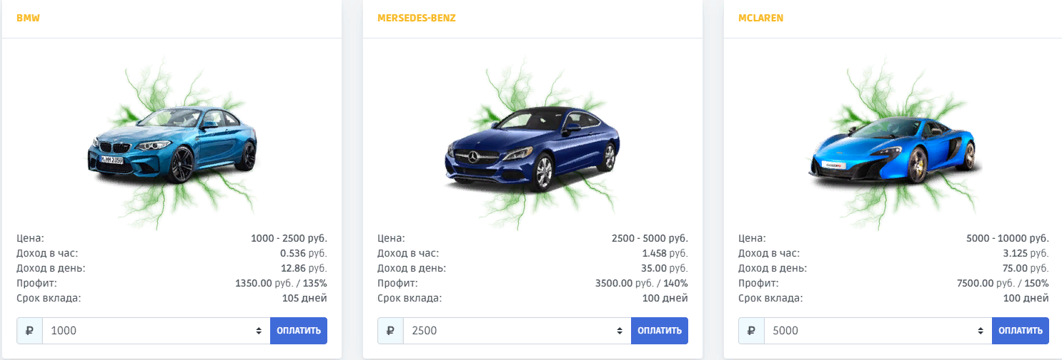 https://upforme.ru/uploads/0008/5f/0c/6965/279616.png
