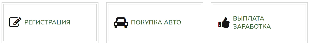 https://upforme.ru/uploads/0008/5f/0c/6965/460956.png